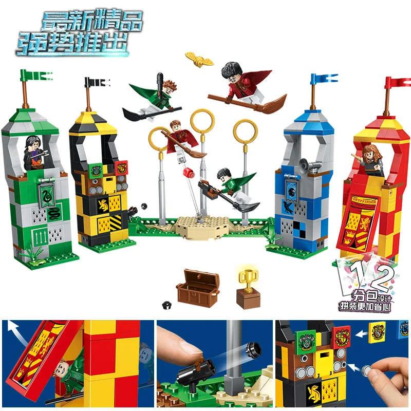 

Harry Potter with figure Movie Quidditch MatchBuilding Blocks Bricks Model Kids Toy For Children Gifts Compatible with LegoING
