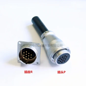 

1 pair PLT APEX PLS-2812-RM+PF PLS-2812-PF+RM 12PINS The plug The socket metal connector original New