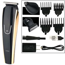 5 в 1 перезаряжаемый триммер для волос титановая машинка для стрижки волос электрическая бритва триммер для бороды мужские Инструменты для укладки станок для бритья