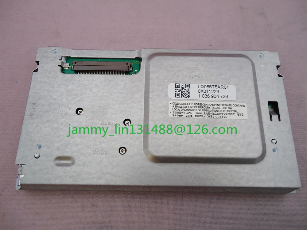 Новый ЖК-дисплей Sharrp 6 5 дюйма LQ065T5AR01 экран для VW Mercedes W211 Comand APS NTG1 MFD2 автомобильная