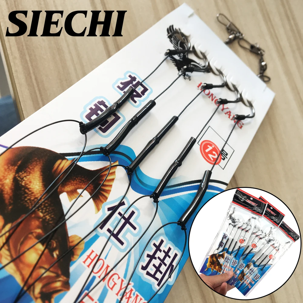 

2pcs String Fishing Hooks 5 Steel Wire Swivels Connection Anti-Winding