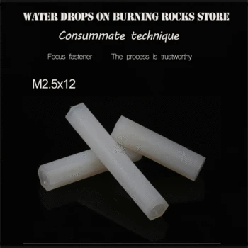 

Free shipping M2.5x12mm M2.5*12mm Hexagonal flat head double pass nylon column plastic support column isolation 2018 hot