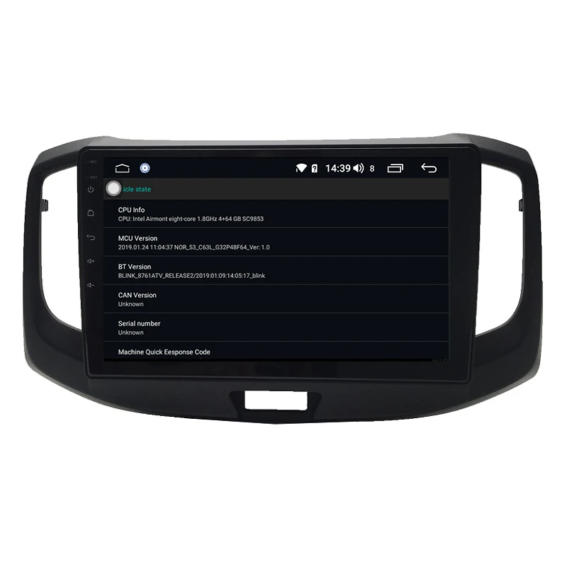 Clearance Car GPS Android 9.0 8-core for Chery Ariza 3 with DSP Carplay Radio BT support WIFI 4G internet and SWC 2