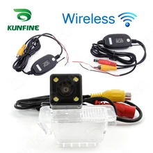 Wireless HD Car Rear View Camera for Ford Mondeo Zhisheng 2007/2008/2010/2011/Focus version Reverse Parking Camera Night Vision