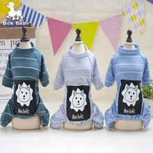Сезон: весна–лето Собака Одежда для собак Комбинезоны для девочек милый Лев детские узор полосатый Щенок Cat Футболки для женщин Размеры S- XXL Ночное