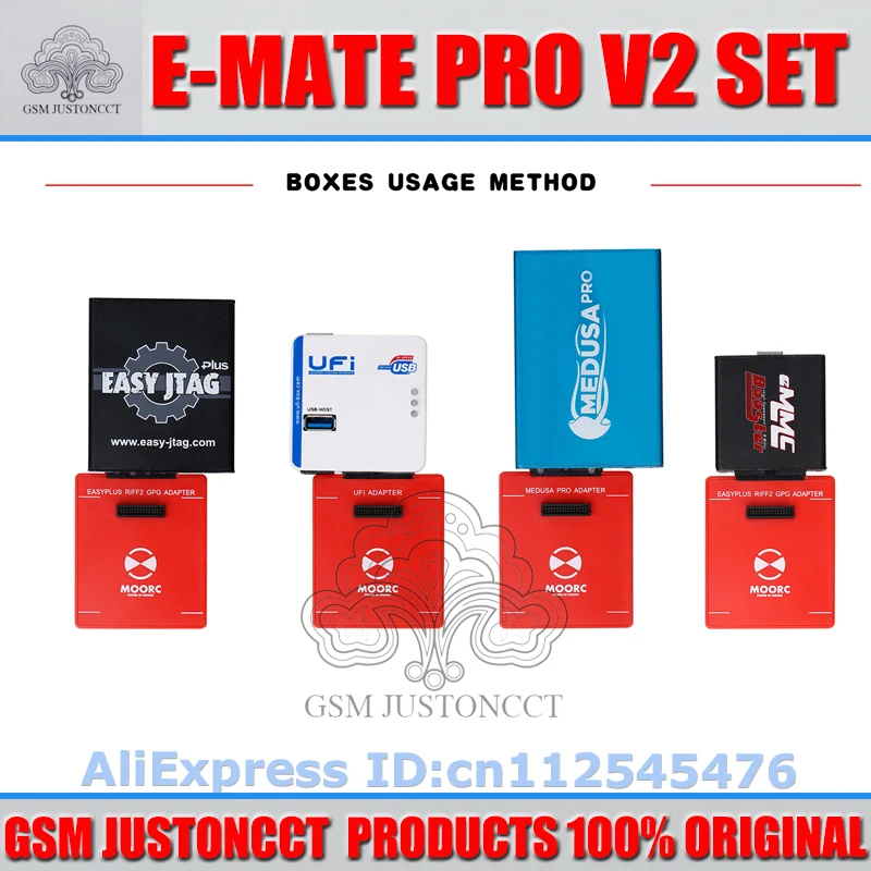 E-MATE v2 - GSMJUSTONCCT -B3