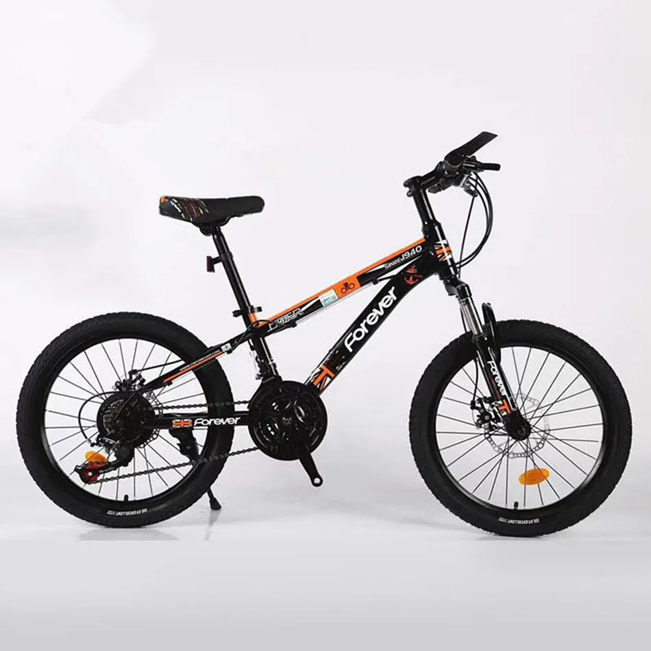 MTB Mountain Bike BMX High Carbon Steel 20 Inch Small Cyclone Shock Absorber Speed Bicycle MTB Mountain Bike BMX High Carbon Steel 20 Inch Small Cyclone Shock Absorber Speed Bicycle