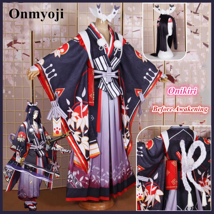 

Anime! Onmyoji Onikiri Before Awakening Kimono Uniform Cosplay Costume Halloween Carnival Outfit 2018 New Hot Free Shipping