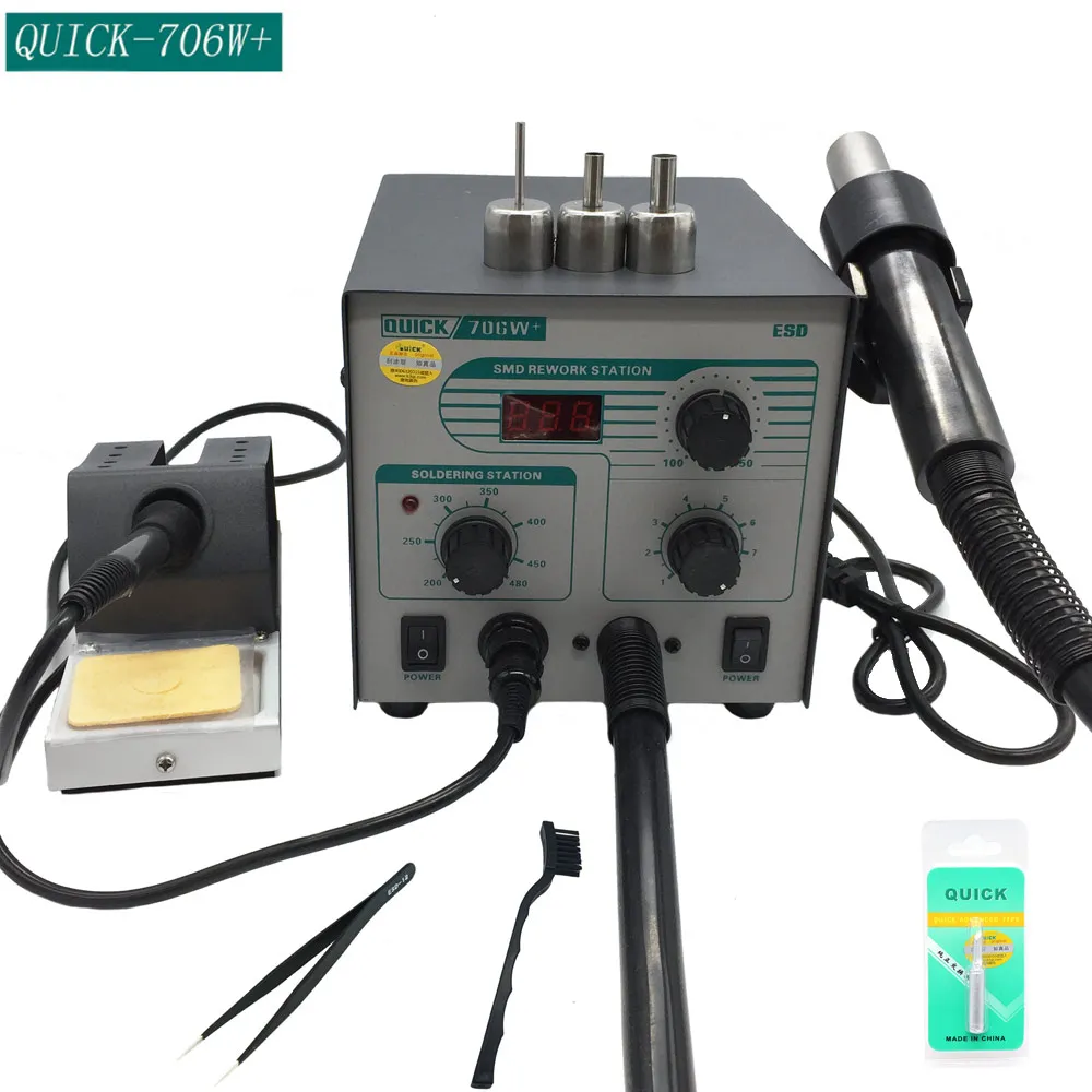 QUICK 706W+ Digital Display Hot Air Gun + Soldering Iron Anti static Temperature Lead free