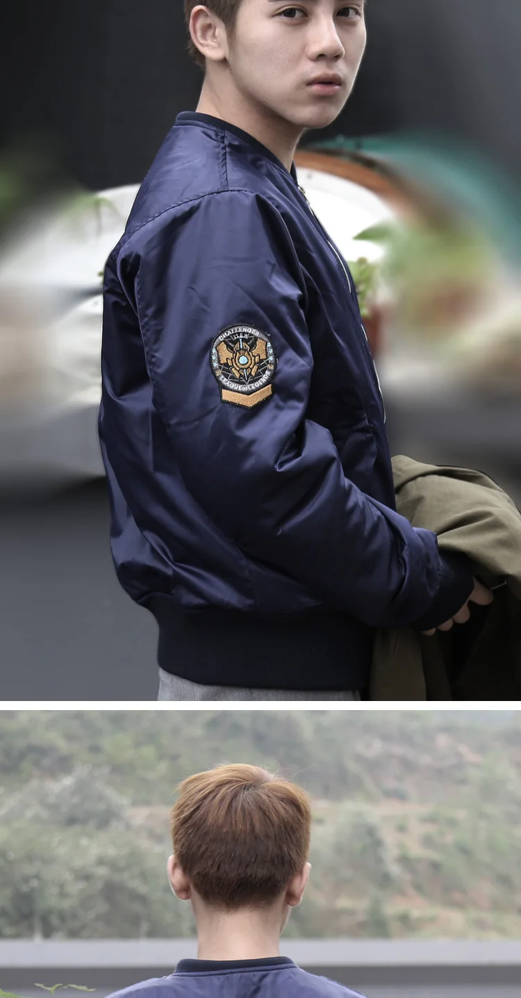 LOL Güçlü Kral Ceket Challenger Ceket En Güçlü Kral Ceket Kaban Giyim|king  jacket|jacket coatclothes coat - AliExpress