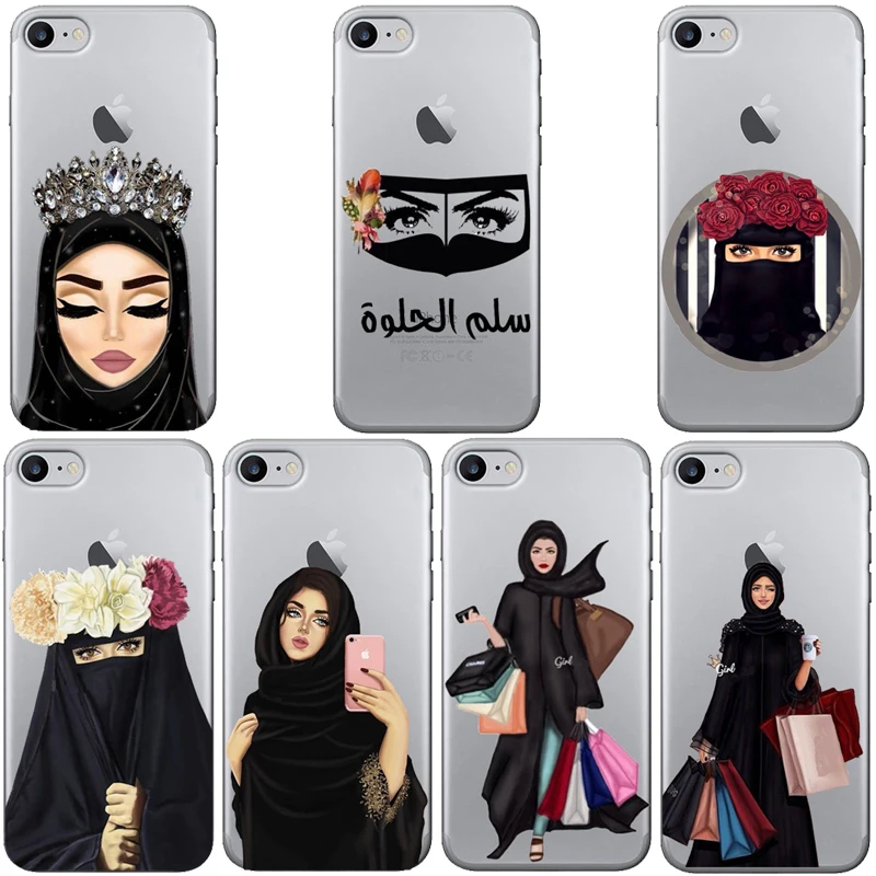 

Muslim Islamic Gril Eyes Arabic Hijab Girl Matte transparent Hard case be appropriate for iPhone 5 6 7 8 Plus X XR XMax11 11Pro