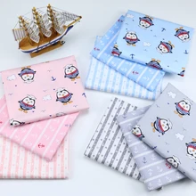 Звезды, морской якорь, хлопок, ткань, сделай сам, лоскутное шитье, шитье, ремесло, подушки, детские, для дома, постельные принадлежности, украшение, одежда Teido Tissus