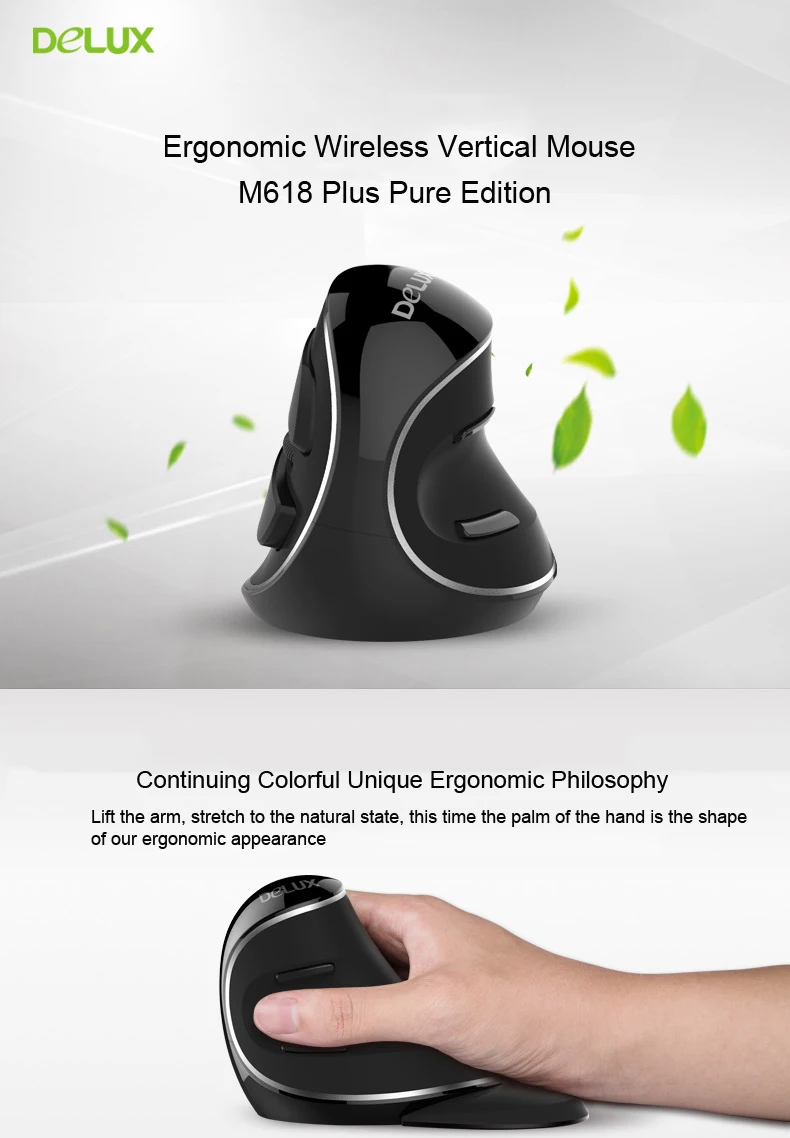M618plus(790)-_01