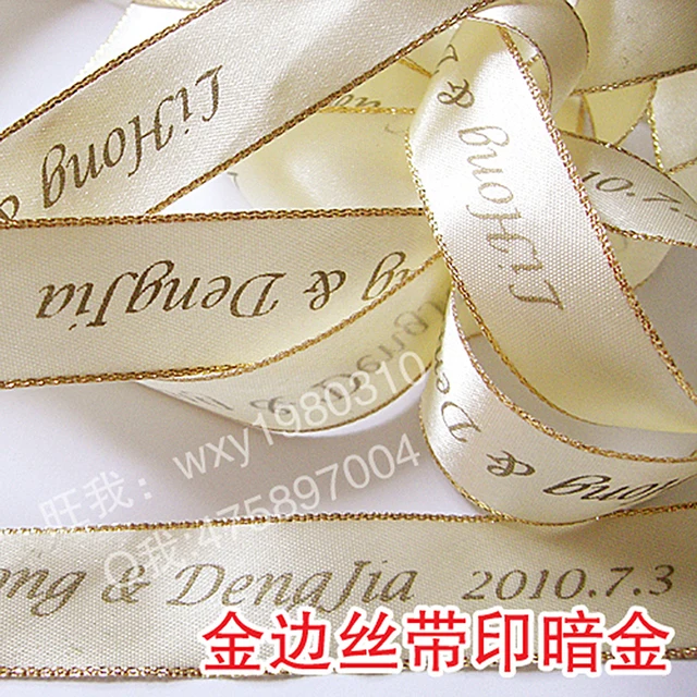 100yard Lot Personalized Gold Or Silver Range Wedding Ribbon Satin 100yard Lot Personalized Gold Or Silver Range Wedding Ribbon Satin Decoration