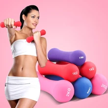 0,5 кг 2 шт женское оборудование для фитнеса утягивающие гантели для тела фитнес гантели для рук