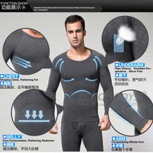 Комфортное мужское термобелье Heatmax, кальсоны с круглым воротником, дышащие колготки, костюм, нижнее белье