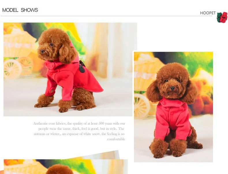 HOOPET одежда для домашних животных британский стиль маленькая собака шерстяная ткань толстовка пальто