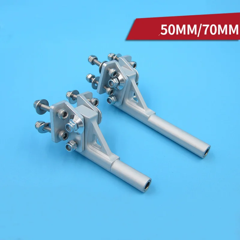 1PCS 4mm Shaft Bracket 50mm 70mm Length Shaft Mount Aluminum CNC Shafts Support for RC Brushless