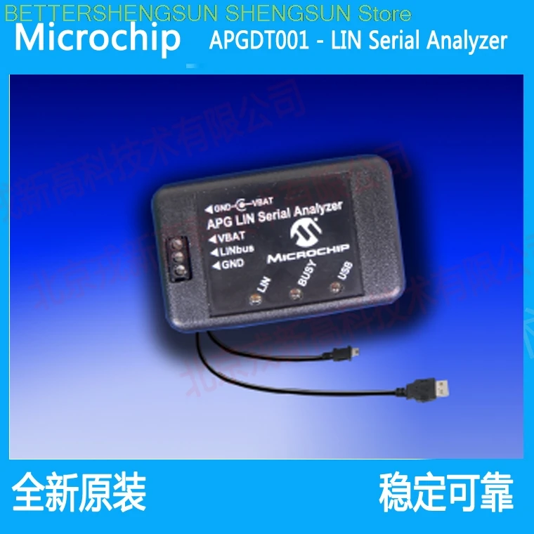 

APGDT001-LIN Serial Analyzer LIN Bus Analyzer Original
