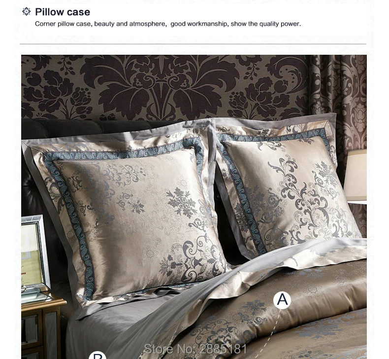 4pcs-Sateen-Jacquard-Bedding-set7902_02