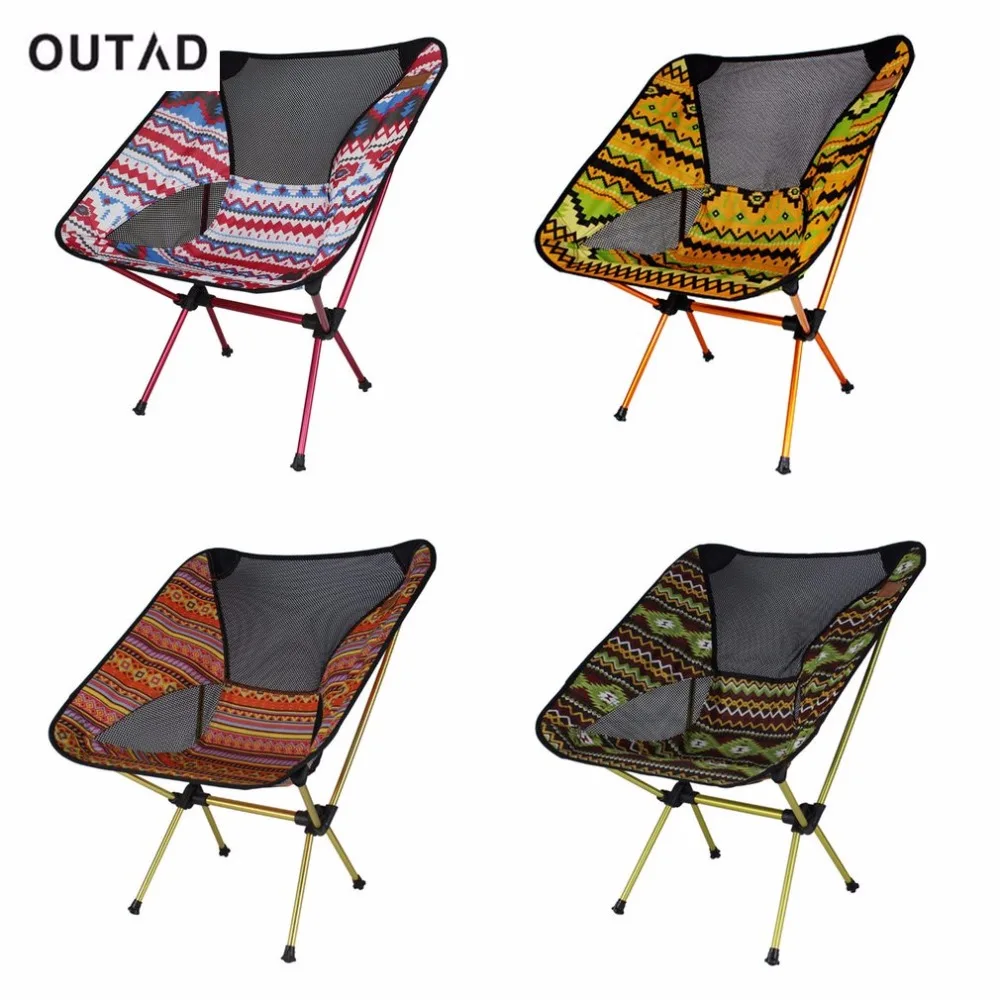 

OUTAD Portable Aluminum Alloy Outdoor Chair Lightweight Foldable Camping Fishing Travelling Chair with Backrest and Carry Bag