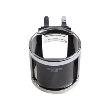 

Bottle Coffee Cup Mount Stand Holder Accessories Clip-on Car Auto Truck Vehicle Air Conditioning Vent Outlet New