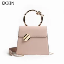 Сумки для женщин коровья кожа модная косая Корейская версия маленькая популярная дизайнерская сумка с цепочкой