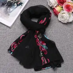 Этнический Цветочный шаль шарфы для женщин стиль для обертывания Вышивка Лен мягкий хлопок