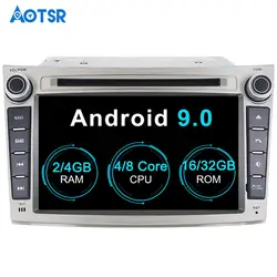 Aotsr Android 9,0 gps автомобильный dvd плеер с навигацией плеер для Subaru Legacy Outback 2009-2014 мультимедиа радио рекордер 4 Гб + 32 Гб 2 Гб + 16 Гб