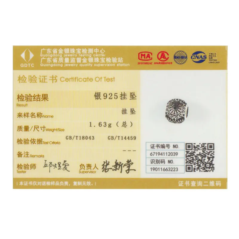 SCC1119