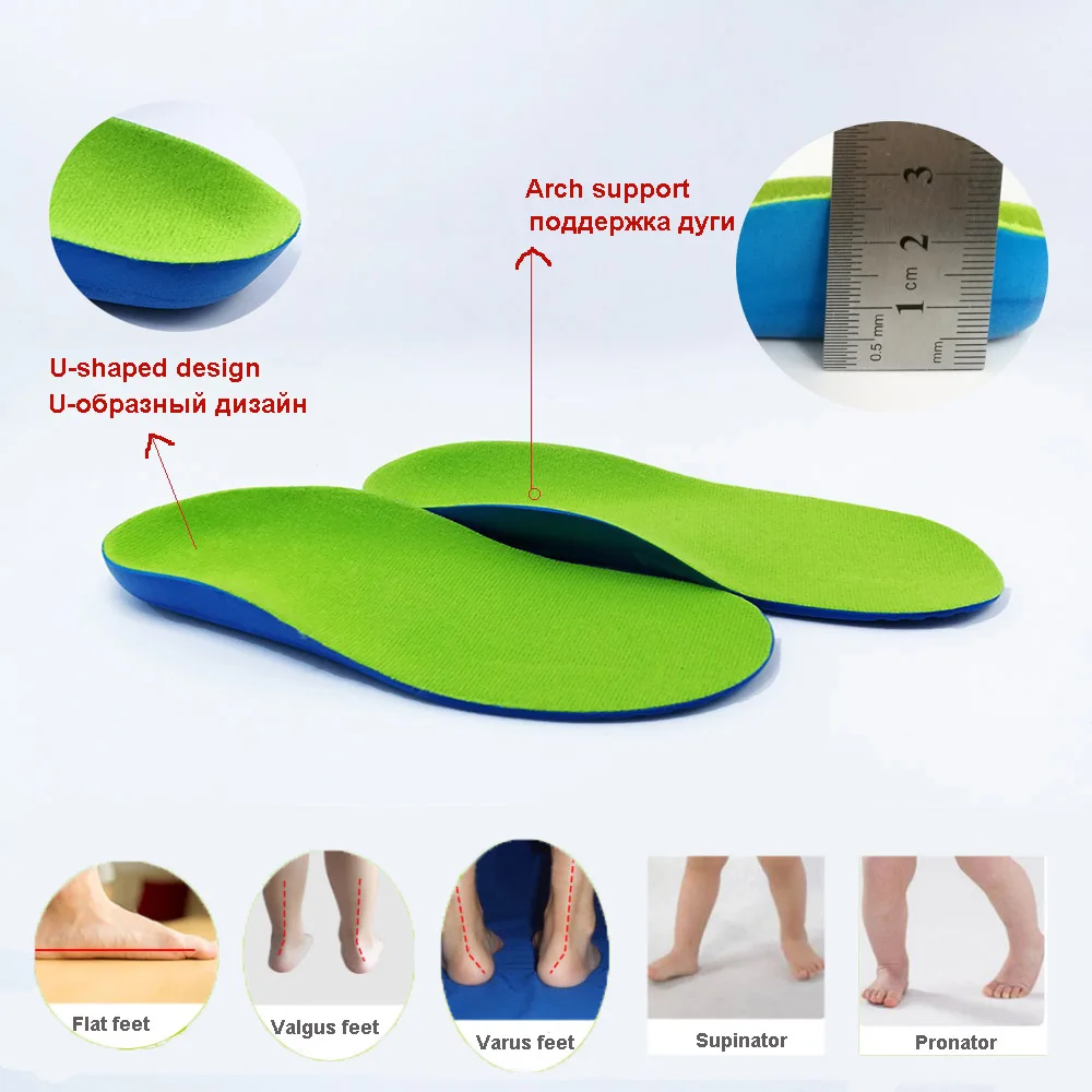 Kids orthopedic insole with arch support children boys green orthopedic insole toddler baby