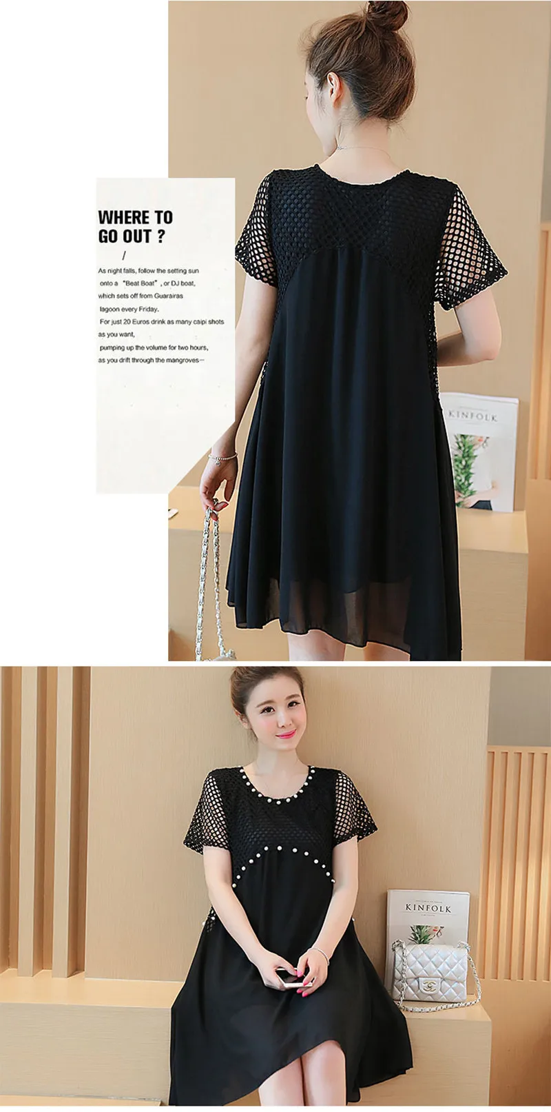 Dress (3)