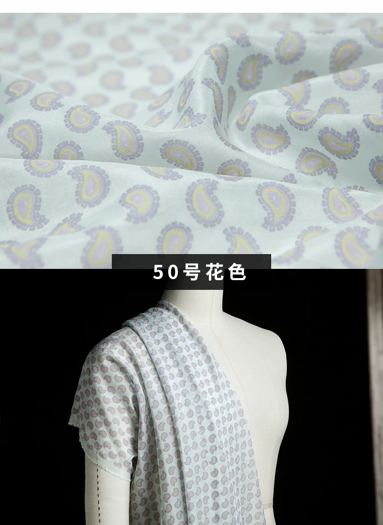 详情页50