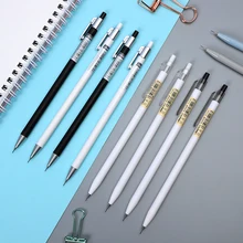 JIANWU 4 шт./компл. стильная футболка с изображением персонажей видеоигр тонкая ручка механический карандаш художественной росписи механический карандаш kawaii школьные принадлежности