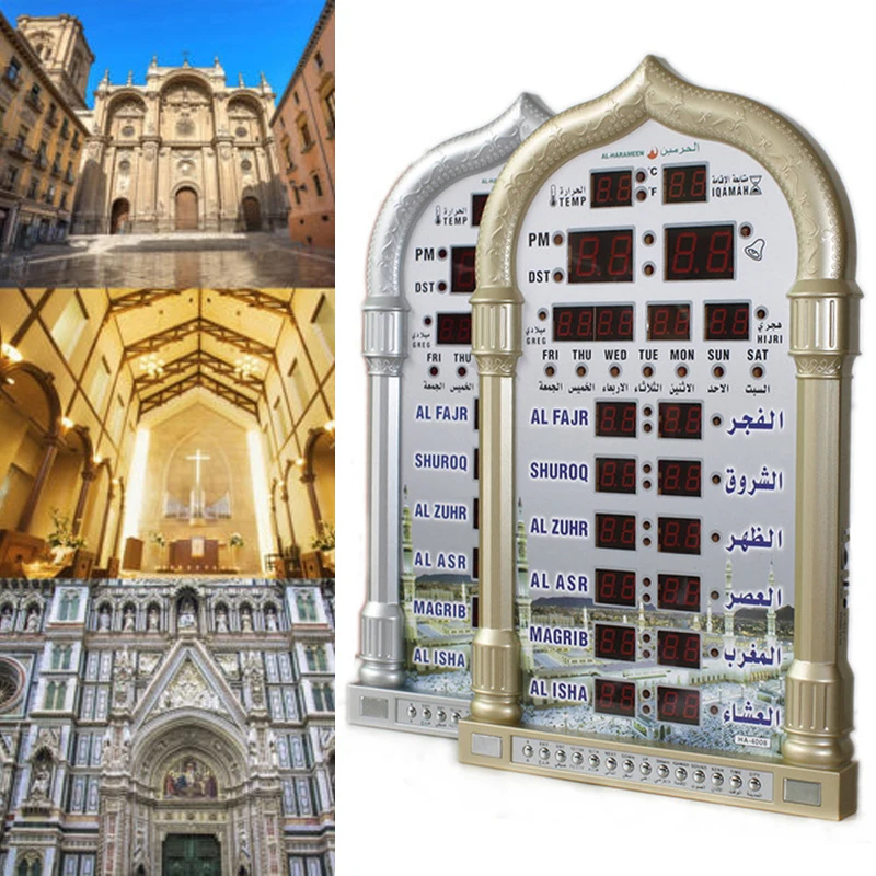 JX-LCLYL Mosque Azan Calendar Muslim Prayer Wall Clock Alarm Ramadan Home Decor