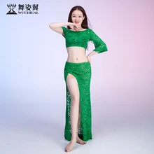 Женский кружевной костюм для восточных танцев танец живота юбка костюмы танец живота r Повседневная одежда для тренировок M-L