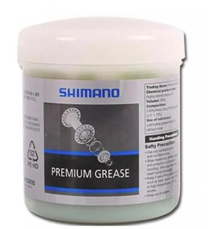 Муфты двигателя Bafang SWXK/BPM/SWXH/SWXB/SWXP для замены - Color: 50g premium grease