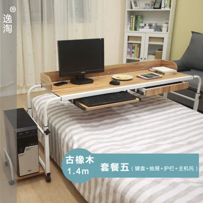 Double Lazy Laptop Desk Desktop Home In Bed With A Simple Move