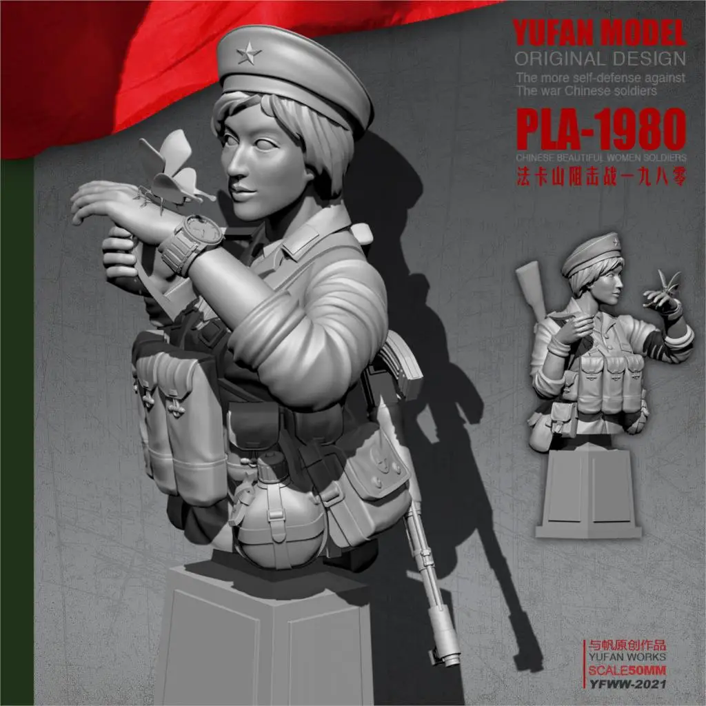 Модель YuFAN 1/18 бюст из смолы Женский солдат Горный Лев наборы смолы|Наборы для