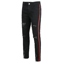 Sokotoo Мужские красные, черные рваные джинсы в полоску в стиле пэчворк облегающие джинсы на молнии с дырками потертые Стрейчевые джинсы