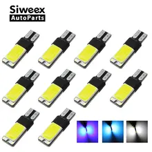 10 шт. T10 COB 2 двойной боковой светодиодный белый светильник s лампочка DC 12 В для стайлинга автомобилей боковой купольный номер лампа синяя лампочка Ice Blue светильник