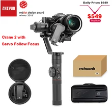 Zhiyun Crane 2 3-Axis Камера стабилизатор с сервоприводом для непрерывного изменения фокусировки камеры для всех моделей DSLR Камера Canon 5D2/5D3/5D4