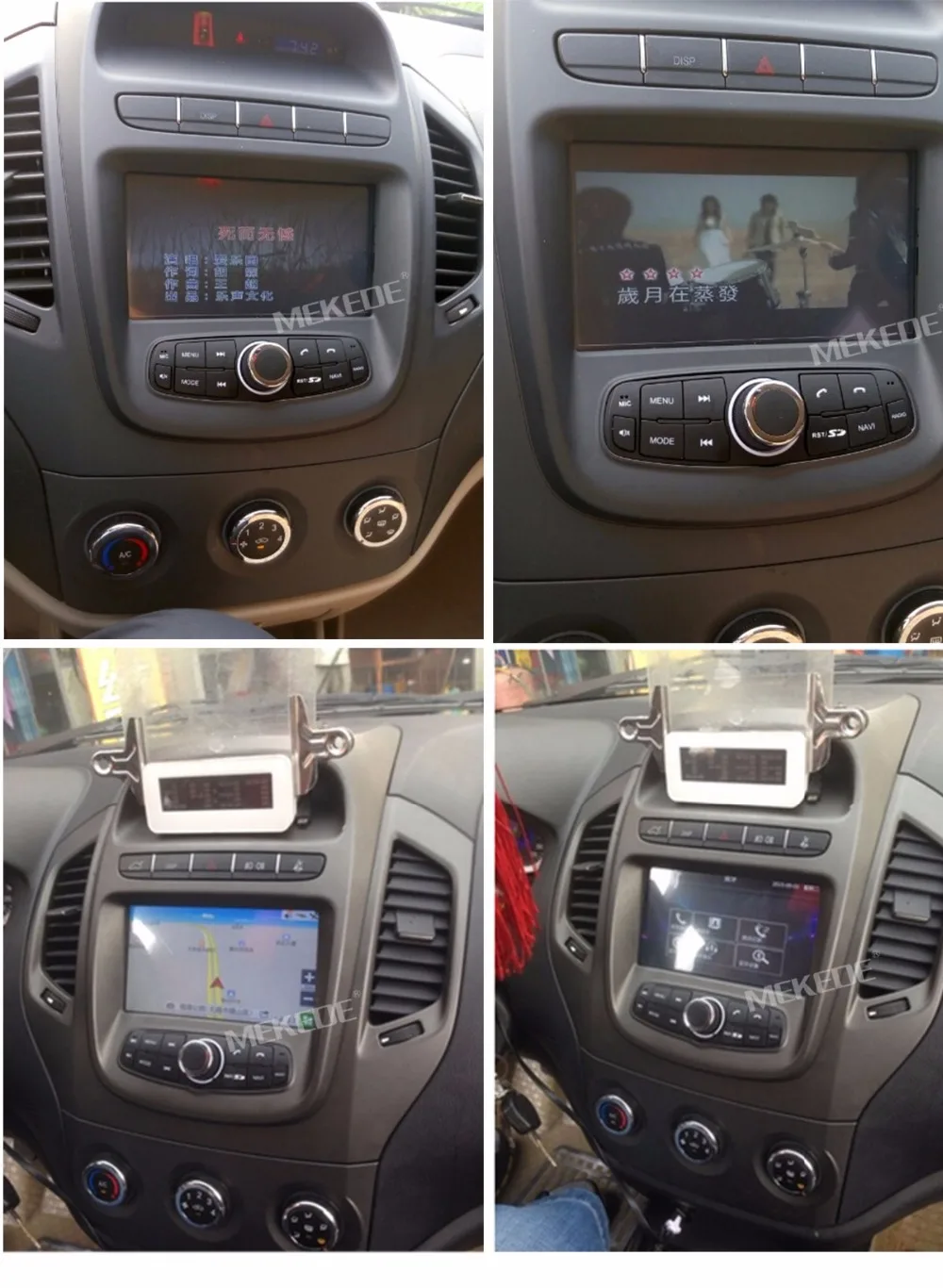 Cheap Free shipping free map card gift 7inch car radio cassette multimedia player for geely gc6 with Multi-language menu bluetooth 3