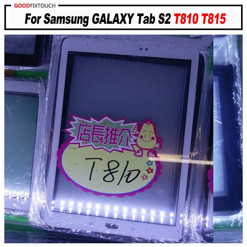 For Samsung GALAXY Tab S2 T810 T815