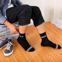 1 пара дропшиппинг мужские забавные носки Harajuku Юмор буквы Носки креативные хип-хоп Уличный Скейтборд унисекс Женские экипажа счастливые