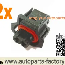 Longyue 2kit TYCO AMP Американская классификация проводов 2р дизельный впрыскивающий насос разъем 936059-1