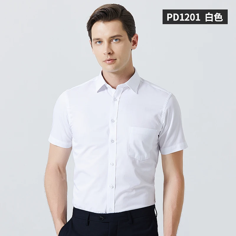 DAVYDAISY 2019 Новое поступление высокое качество Летняя мужская рубашка с коротким рукавом деловая Бизнес работу причинная рубашка брендовая