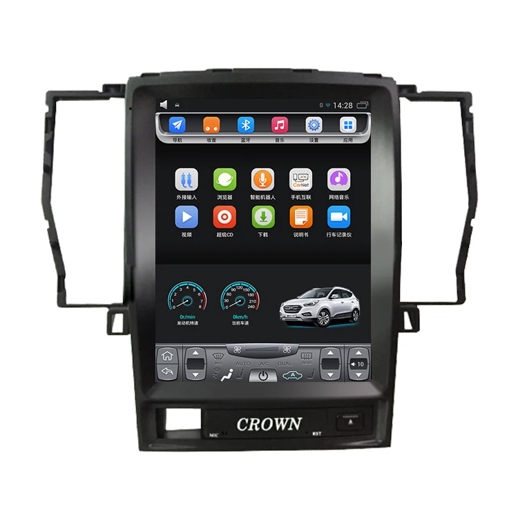2005-2009 Crown 12 generation 10.4 inch Tesla Vertical touch Screen Android Car GPS Navigation Video Bluetooth Wifi 2005-2009 Crown 12 generation 10.4 inch Tesla Vertical touch Screen Android Car GPS Navigation Video Bluetooth Wifi