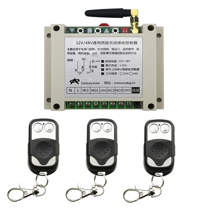 

DC 12V 24V 36V 48V 8A 2CH RF Wireless Remote Control 1 * Receiver & 3 * Transmitter 315/433mhz