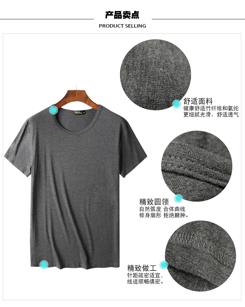 619-C-详情_06
